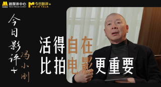 国产三级精品播放